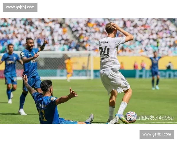 皇马世俱杯首战 1-1 遭沙特劲旅逼平 新帅首秀暴露防线隐患