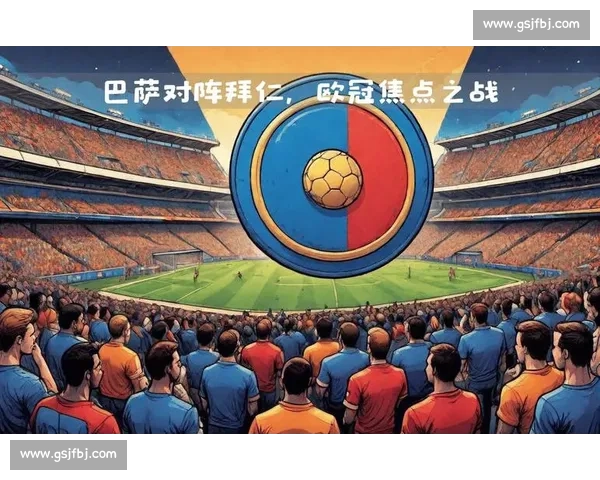 骑士对决猛龙视频直播焦点之战全程高清解析实时数据战术看点前瞻回顾